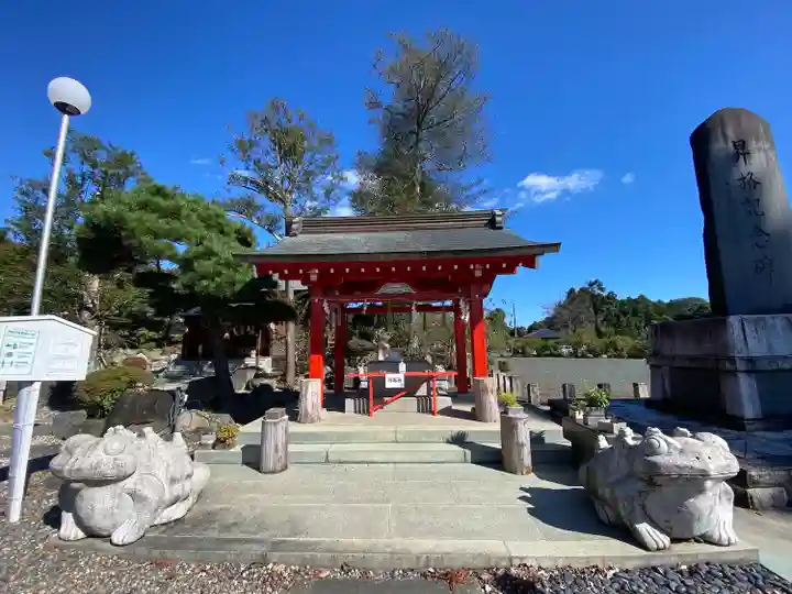 八幡宮の手水舎