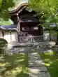 禅林寺（永観堂）(京都府)