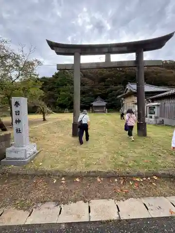 春日神社(佐渡相川下戸)(新潟県)