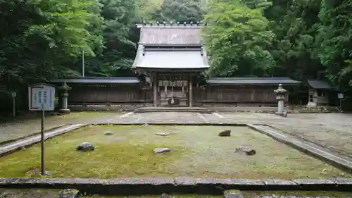 若狭彦神社（上社）の本殿