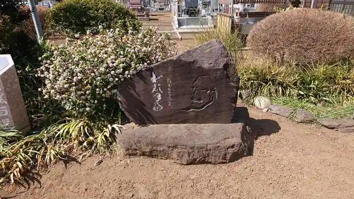 孝顕寺のその他建物