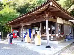 日本寺(千葉県)