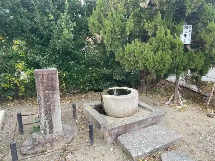 吉祥院天満宮境外摂社 鑑井之弁財天(京都府)