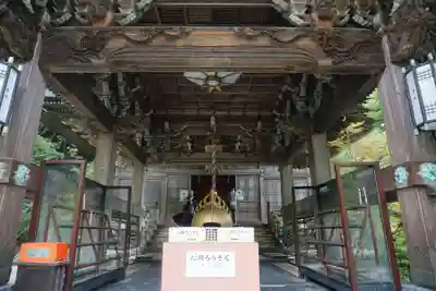 大聖院の本殿・本堂