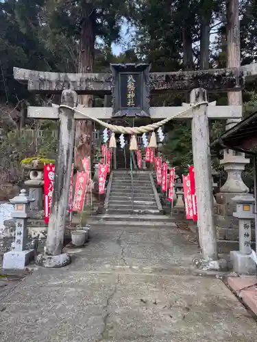 八幡神社(兵庫県)
