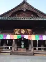 長谷寺の本殿・本堂