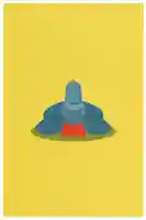 延光寺(高知県)