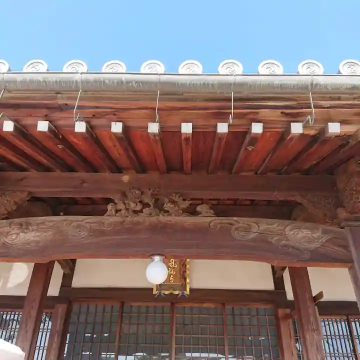 風輪寺(大阪府)