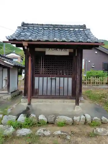 二柱神社(群馬県)