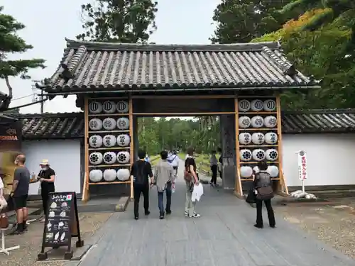 瑞巌寺の山門・神門