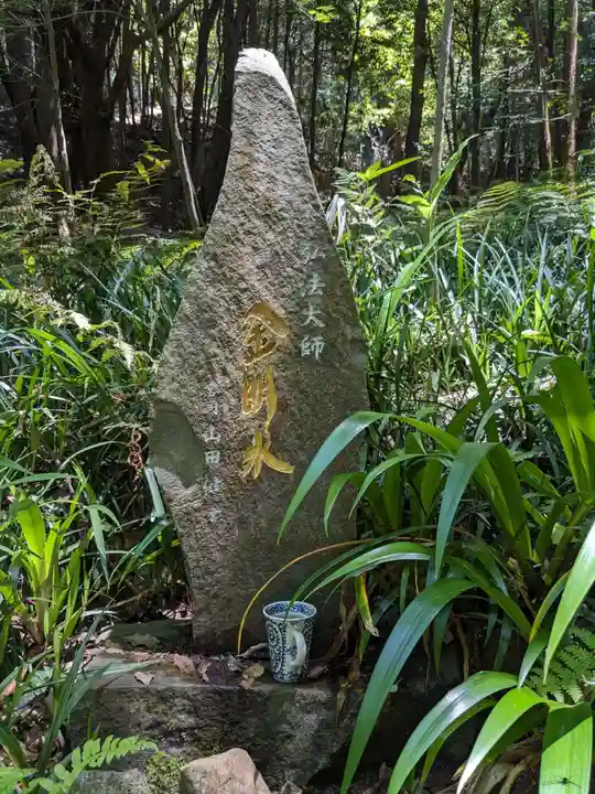 尾張冨士大宮浅間神社(愛知県)