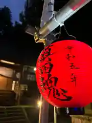 山家神社のお祭り