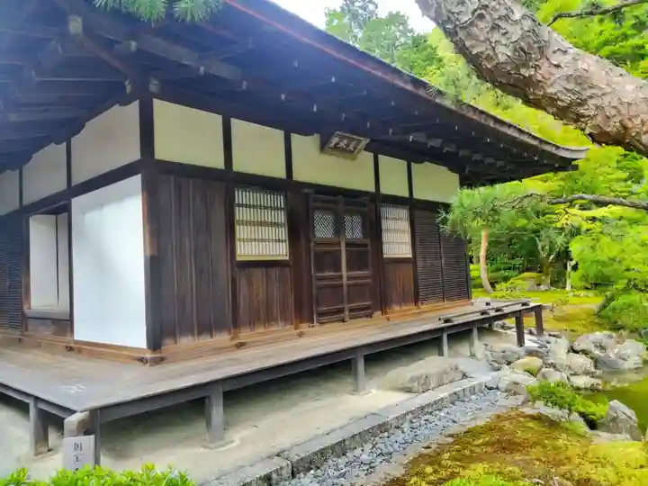 慈照寺(慈照禅寺・銀閣寺)(京都府)