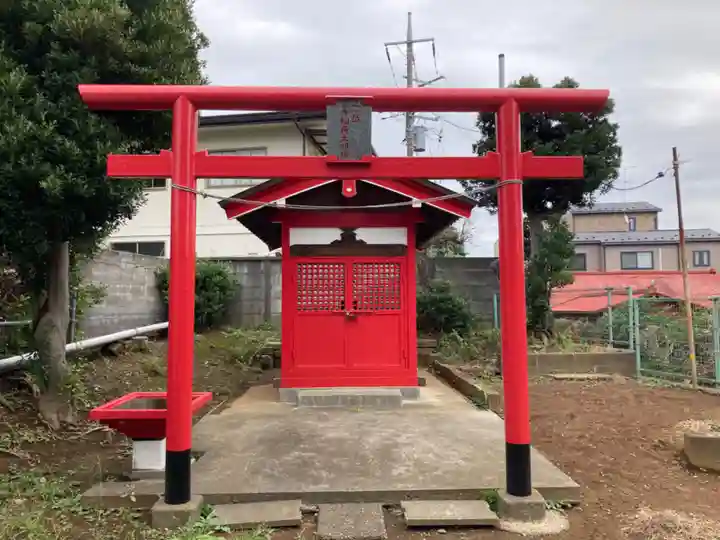 正一位豊秀稲荷大明神(神奈川県)