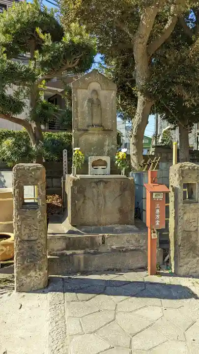 瀧泉寺(目黒不動尊)(東京都)