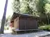 諏訪南宮神社(愛知県)
