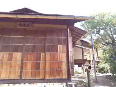 渉成園（枳殻邸）(京都府)