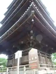 東寺（教王護国寺）の塔