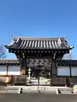 常楽寺の山門・神門