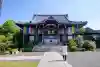 満福寺(三好稲荷閣)の{uncategorized: "未分類", other: "その他", undefined: "問題あり", building: "その他建物", grave: "お墓", sacred_gate: "鳥居", guardian: "狛犬", statue: "像", buddha: "仏像", history: "歴史", nature: "自然", garden: "庭園", animal: "動物", pagoda: "塔", temizu: "手水舎", mountain_gate: "山門・神門", sanctuary: "本殿・本堂", subordinate: "末社・摂社", art: "芸術", scenery: "景色", jizo: "地蔵", ema: "絵馬", goshuin: "御朱印", omikuji: "おみくじ", items: "授与品その他", amulet: "お守り", goshuincho: "御朱印帳", eats: "食事", festival: "お祭り", votive_dance: "神楽", shichigosan: "七五三参", wedding: "結婚式", experience: "体験その他", initially: "初詣", around: "周辺", anti_infection: "感染症対策"}
