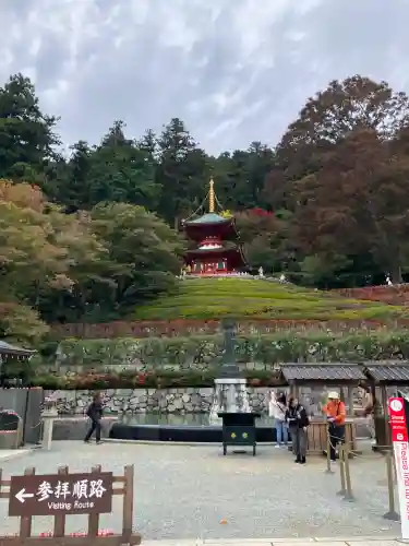 勝尾寺(大阪府)