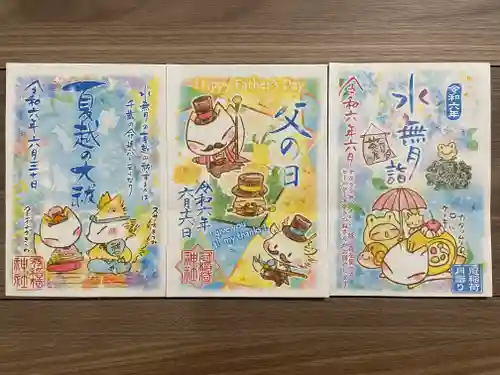 冠稲荷神社(群馬県)