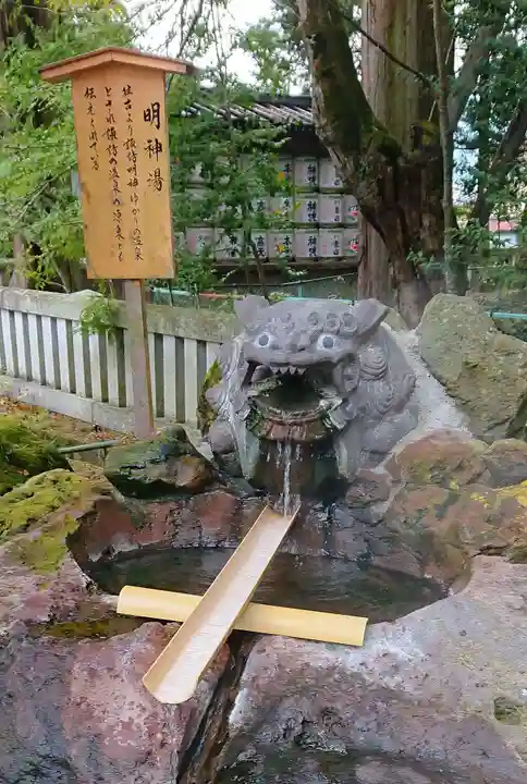 諏訪大社(長野県)