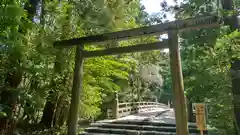 伊勢神宮内宮（皇大神宮）(三重県)