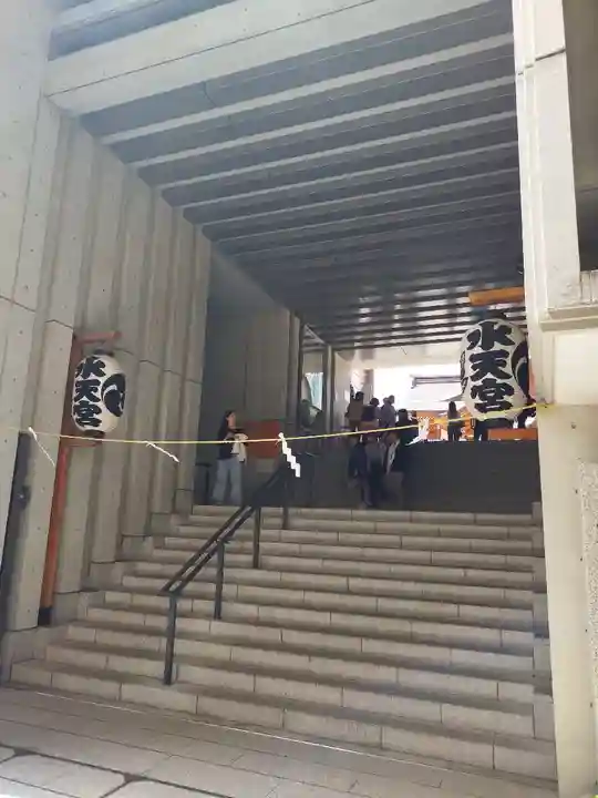 水天宮(東京都)