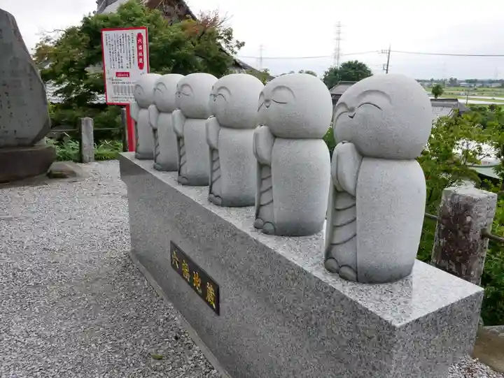 埼玉厄除け開運大師・龍泉寺(切り絵御朱印発祥の寺)(埼玉県)