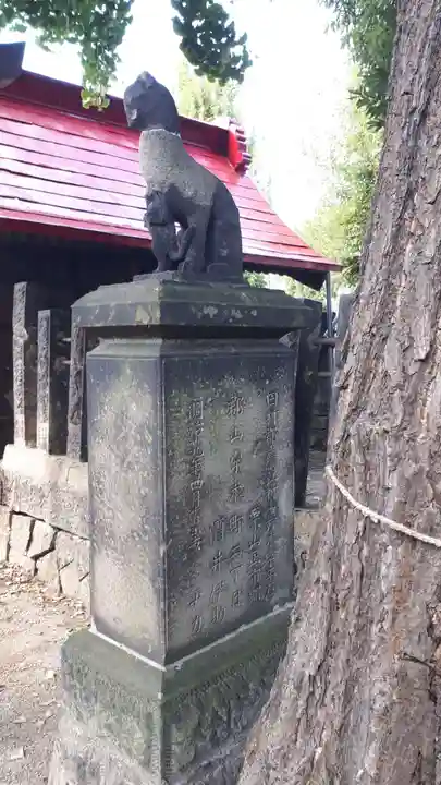 晴門田神社(福島県)