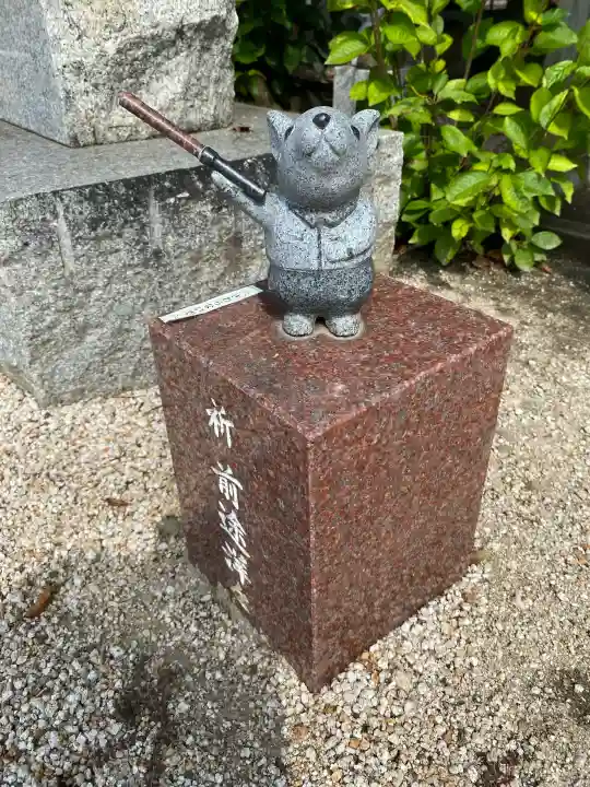 万九千社の{uncategorized: "未分類", other: "その他", undefined: "問題あり", building: "その他建物", grave: "お墓", sacred_gate: "鳥居", guardian: "狛犬", statue: "像", buddha: "仏像", history: "歴史", nature: "自然", garden: "庭園", animal: "動物", pagoda: "塔", temizu: "手水舎", mountain_gate: "山門・神門", sanctuary: "本殿・本堂", subordinate: "末社・摂社", art: "芸術", scenery: "景色", jizo: "地蔵", ema: "絵馬", goshuin: "御朱印", omikuji: "おみくじ", items: "授与品その他", amulet: "お守り", goshuincho: "御朱印帳", eats: "食事", festival: "お祭り", votive_dance: "神楽", shichigosan: "七五三参", wedding: "結婚式", experience: "体験その他", initially: "初詣", around: "周辺", anti_infection: "感染症対策"}