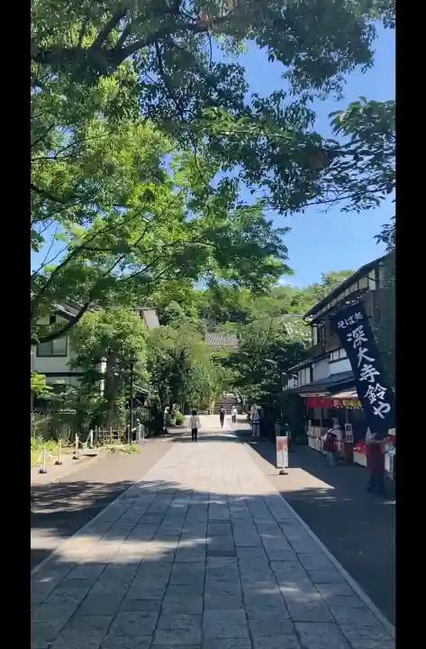 深大寺(東京都)