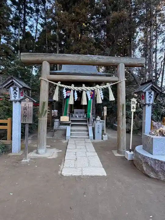 水戸八幡宮(茨城県)