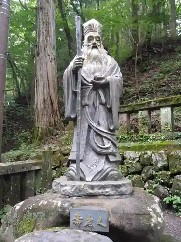 榛名神社(群馬県)