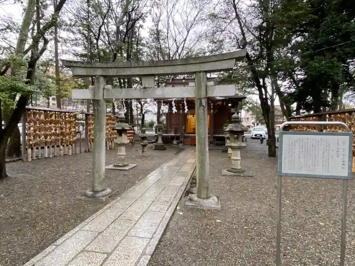大國魂神社の鳥居