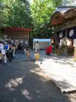 相馬神社(北海道)