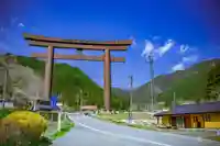 古峯神社(栃木県)