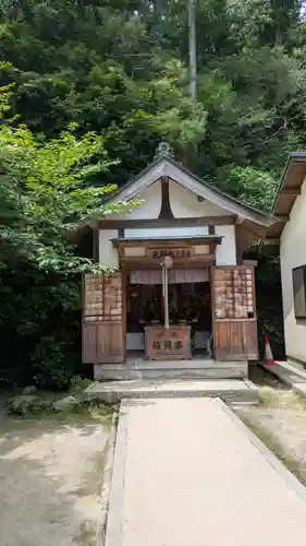 中山寺奥之院(兵庫県)