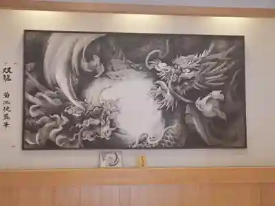 大聖護国寺のその他建物