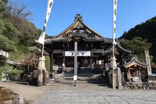 岐阜善光寺(岐阜県)