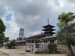 四天王寺の建物その他