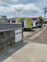 妙禅寺(愛知県)