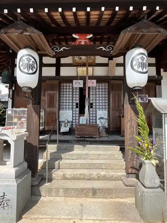 海龍寺(広島県)