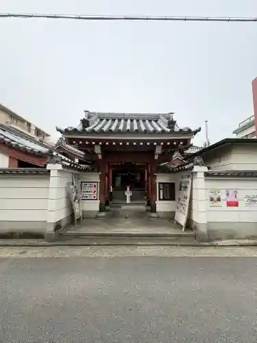 一畑山薬師寺 名古屋別院の{uncategorized: "未分類", other: "その他", undefined: "問題あり", building: "その他建物", grave: "お墓", sacred_gate: "鳥居", guardian: "狛犬", statue: "像", buddha: "仏像", history: "歴史", nature: "自然", garden: "庭園", animal: "動物", pagoda: "塔", temizu: "手水舎", mountain_gate: "山門・神門", sanctuary: "本殿・本堂", subordinate: "末社・摂社", art: "芸術", scenery: "景色", jizo: "地蔵", ema: "絵馬", goshuin: "御朱印", omikuji: "おみくじ", items: "授与品その他", amulet: "お守り", goshuincho: "御朱印帳", eats: "食事", festival: "お祭り", votive_dance: "神楽", shichigosan: "七五三参", wedding: "結婚式", experience: "体験その他", initially: "初詣", around: "周辺", anti_infection: "感染症対策"}