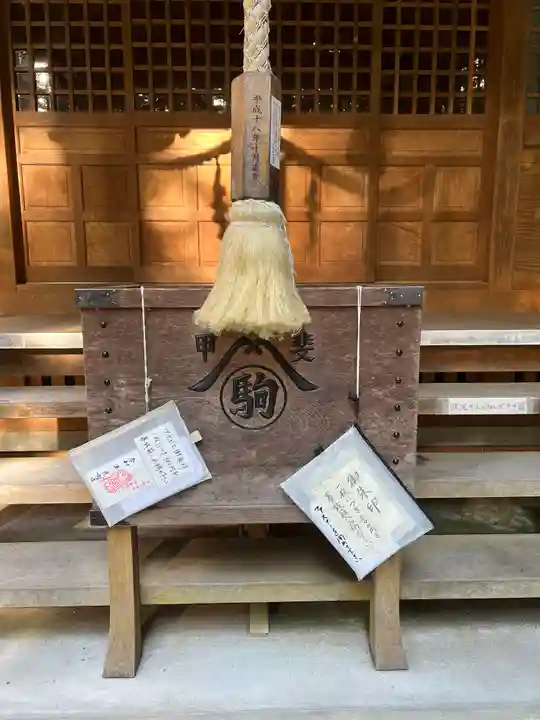 甲斐駒ヶ岳神社のその他建物