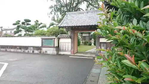 圓久寺の山門