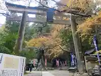 醍醐寺(上醍醐)(京都府)