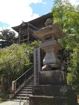 笠森寺(千葉県)
