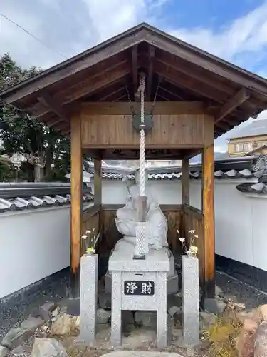 六道の辻（福正寺跡）(京都府)